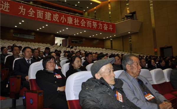 宣威经济总量_宣威火腿图片(2)