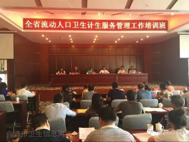 云南省流动人口管理_云南省省人口