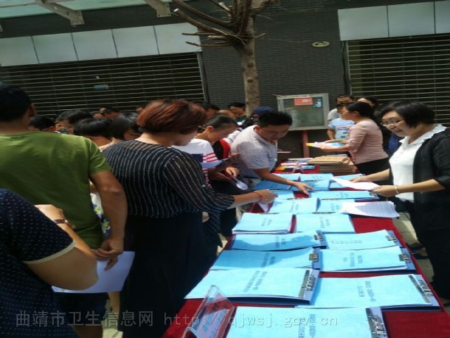 云南省流动人口管理_云南省省人口(2)