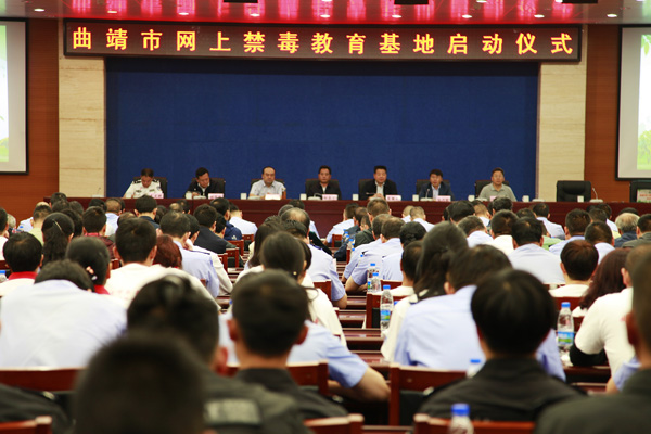 禁毒教育基地运营方案,禁毒教育基地运营方案范文