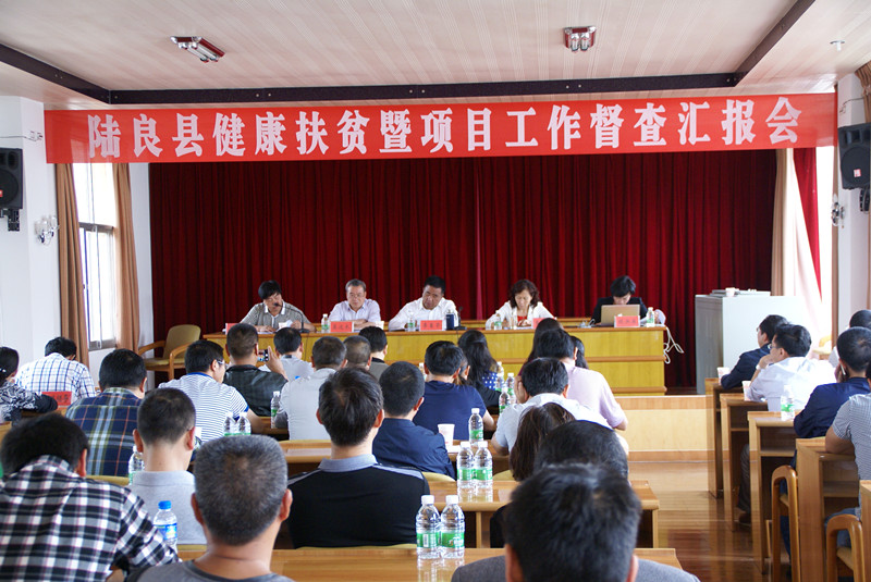 云南省流动人口_云南省人口分布图(3)