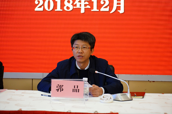 2019曲靖经济_2019曲靖财经学校招生计划(3)