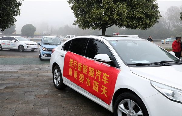 新能源汽车是多少千瓦 20181225094430119.jpg