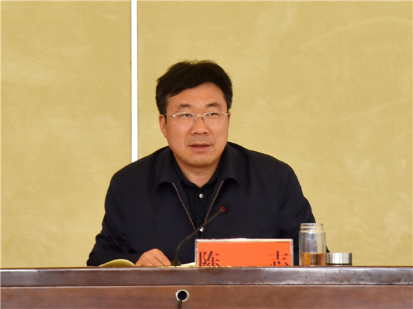 富源县召开2019年固定资产投资工作会议