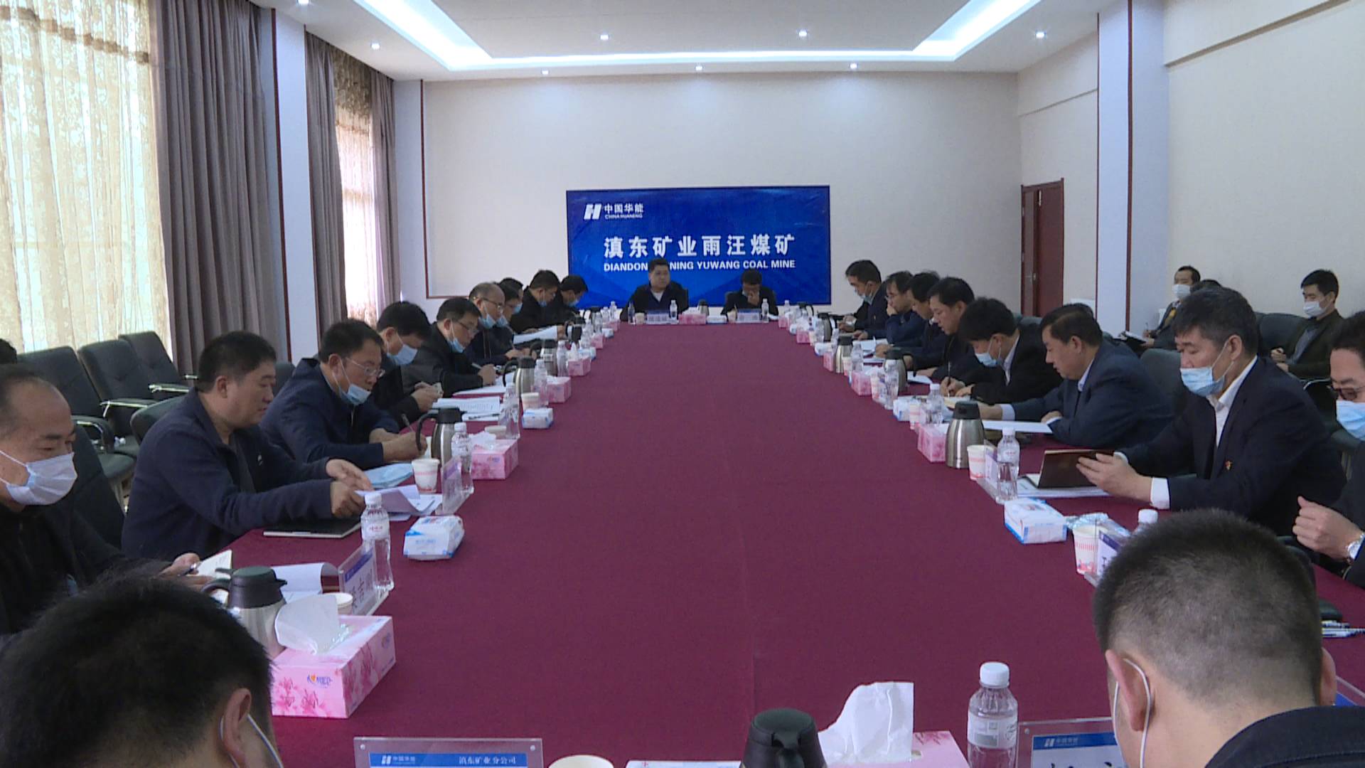 云南省煤矿安全监察局到富源县督导煤矿安全生产工作