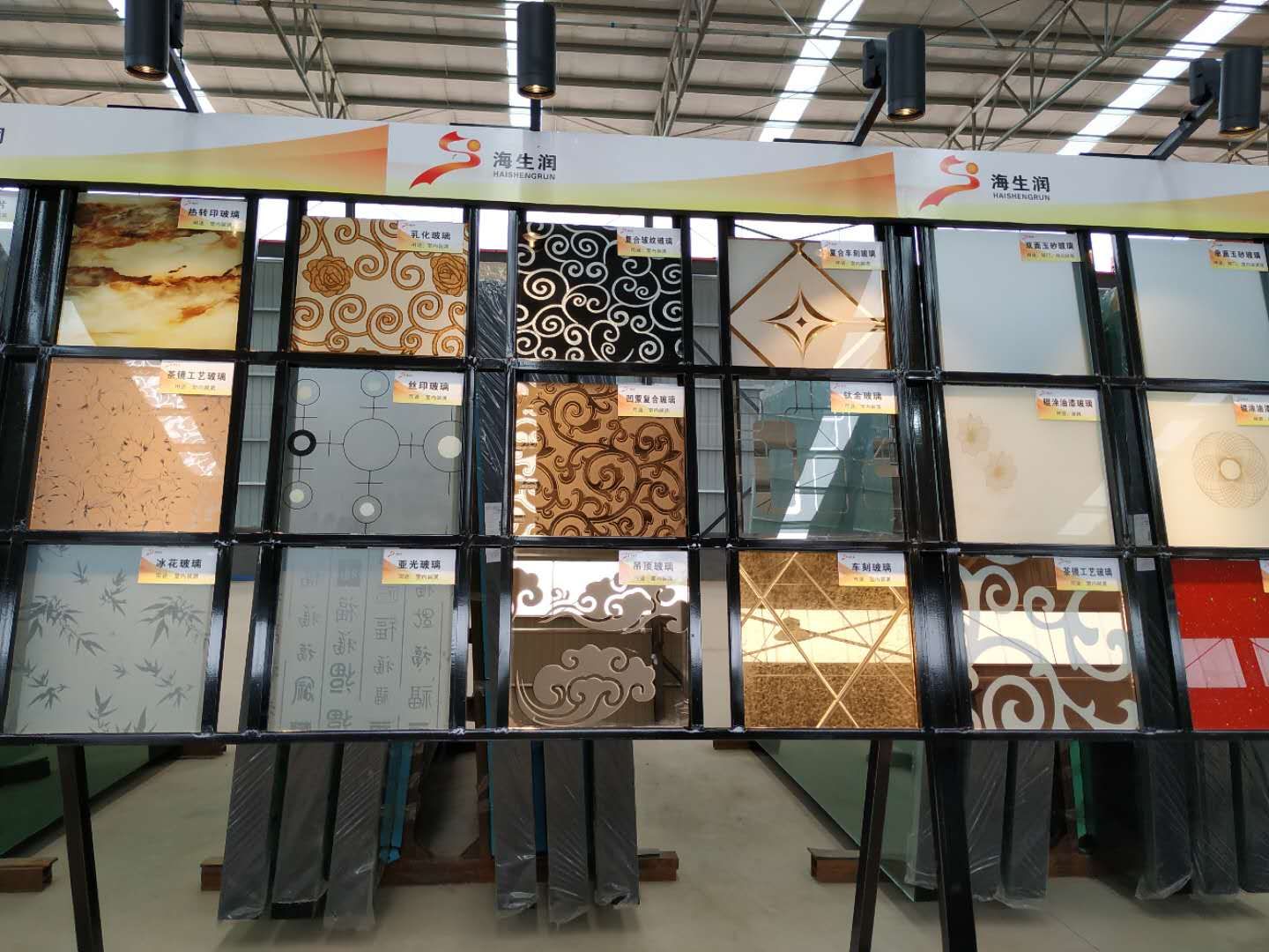 \