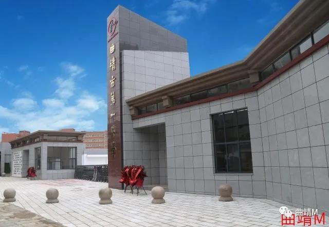 曲靖一中新大门建成了,来看看啥样!