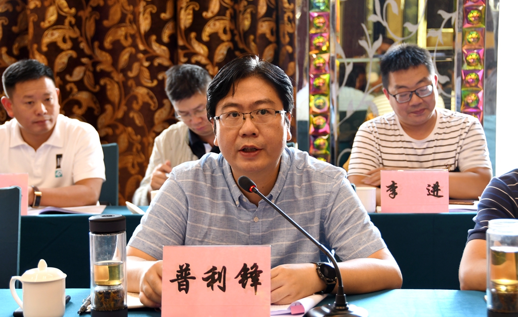 德比郡和普利茅斯狹路相逢
