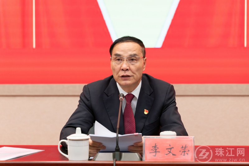 曲靖市第六届委员会召开第一次全体会议 选举产生新一届市委常委,书记