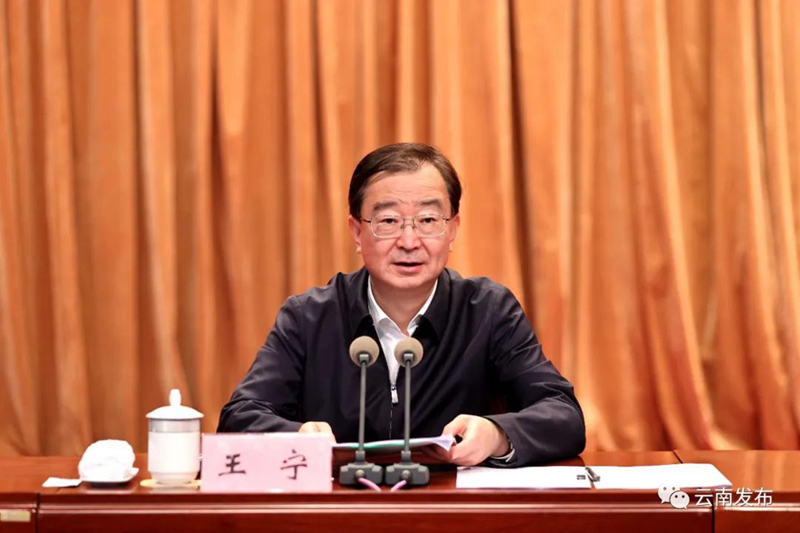 王宁在会泽宣讲党的二十大精神:深刻领悟"两个确立"的决定性意义 全面