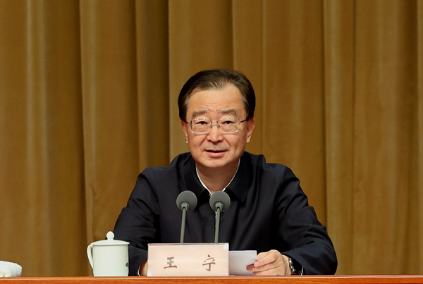 中央宣讲团在滇宣讲党的二十大精神 肖培作宣讲报告 王宁主持 王予波