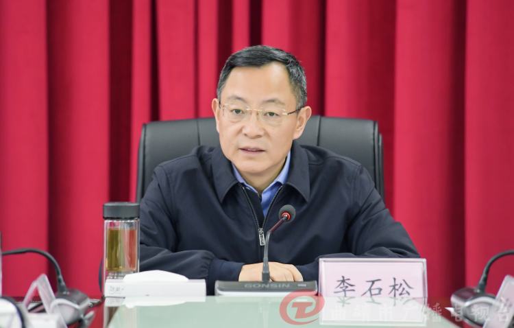 李先祥任曲靖市委副书记