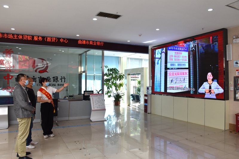 曲靖一对一辅导：个性化定制学习之旅