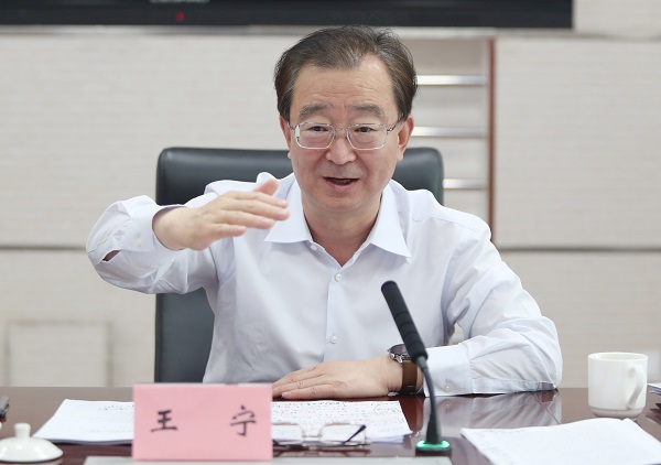 国家能源局云南监管办等部门和单位及相关企业工作情况汇报后,王宁