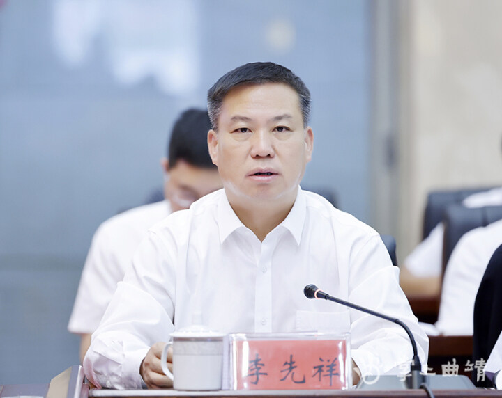 首页>法定主动公开内容>会议信息>其它会议>正文市委副书记,市长