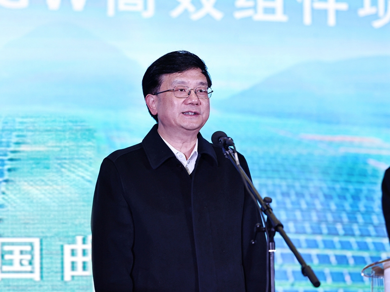 晶澳科技曲靖基地年产10gw高效电池和5gw高效组件项目举行投产仪式