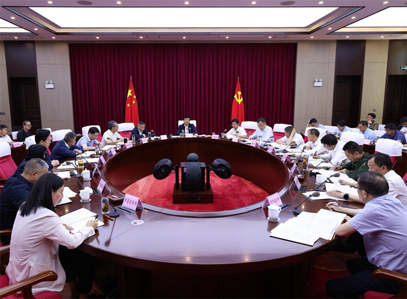 市委党的建设工作领导小组会议强调高标准高质量开展党纪学习教育为